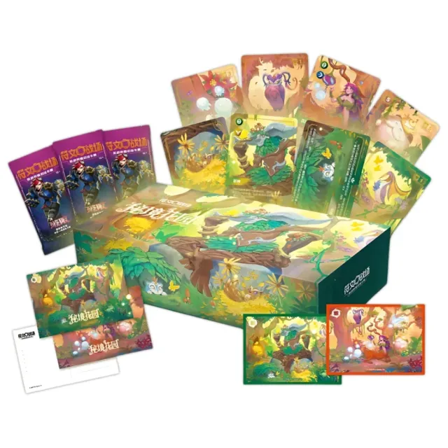 Riftbound Kinesisk Secret Garden Limited Edition Gift Box