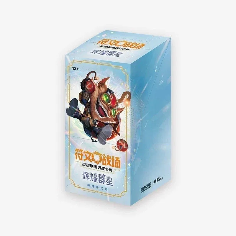 Produktbilde 1