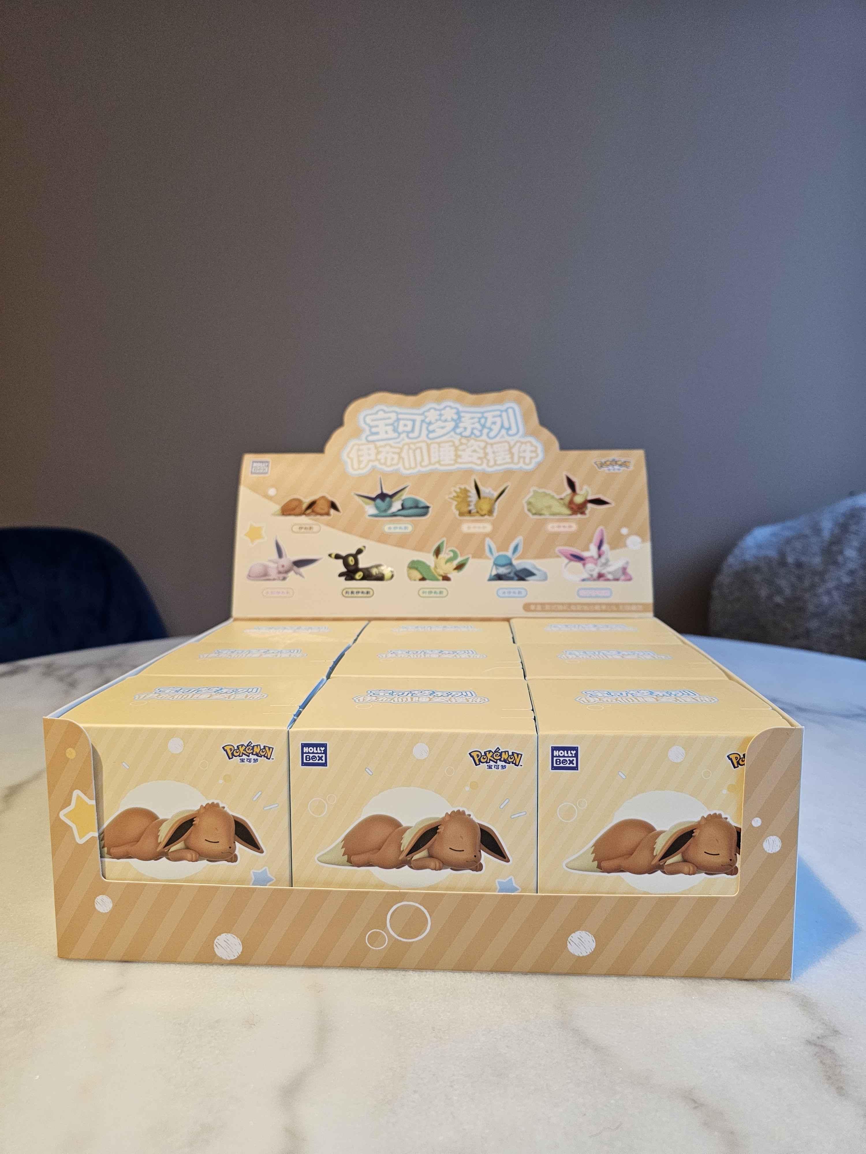 Pokémon Sleeping Eevee Evolutions Display Box by Holly Box