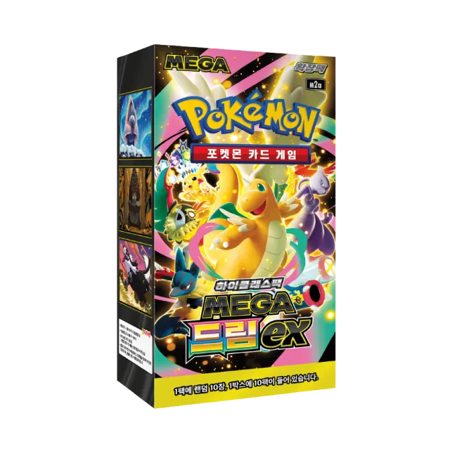 Pokémon Koreansk Mega Dream ex Booster Box