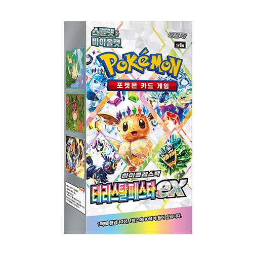 Pokémon Koreansk Terastal Festival ex Booster Box