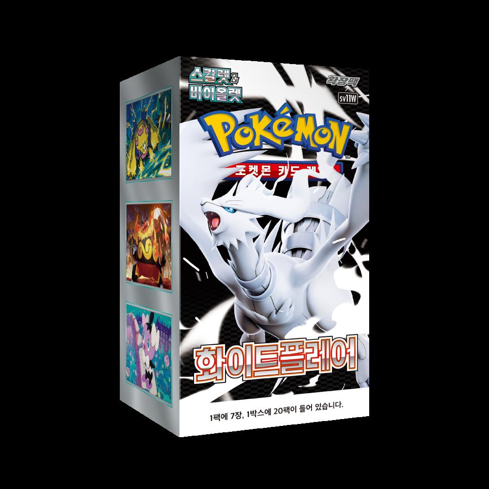 Pokémon Koreansk White Flare Booster Box
