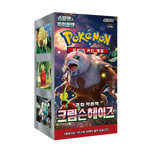 Pokémon Koreansk Crimson Haze Booster Box