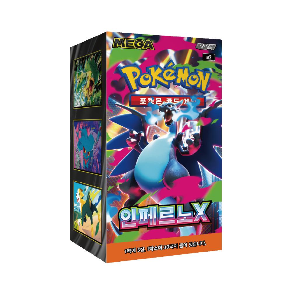 Pokémon Koreansk Inferno X Booster Box