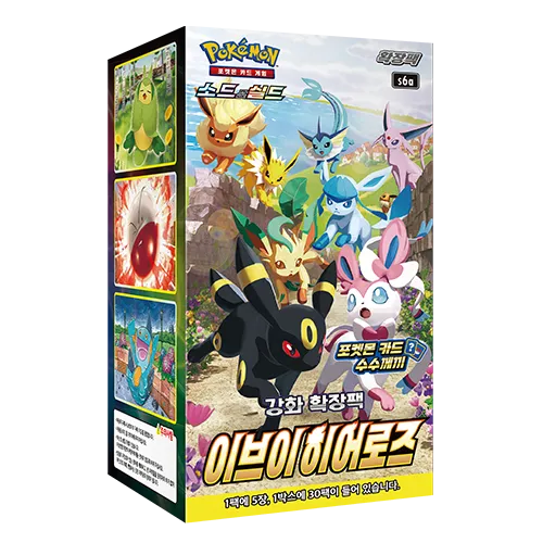 Pokémon Koreansk Eevee Heroes Booster Box