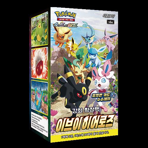 Pokémon Koreansk Eevee Heroes Booster Box