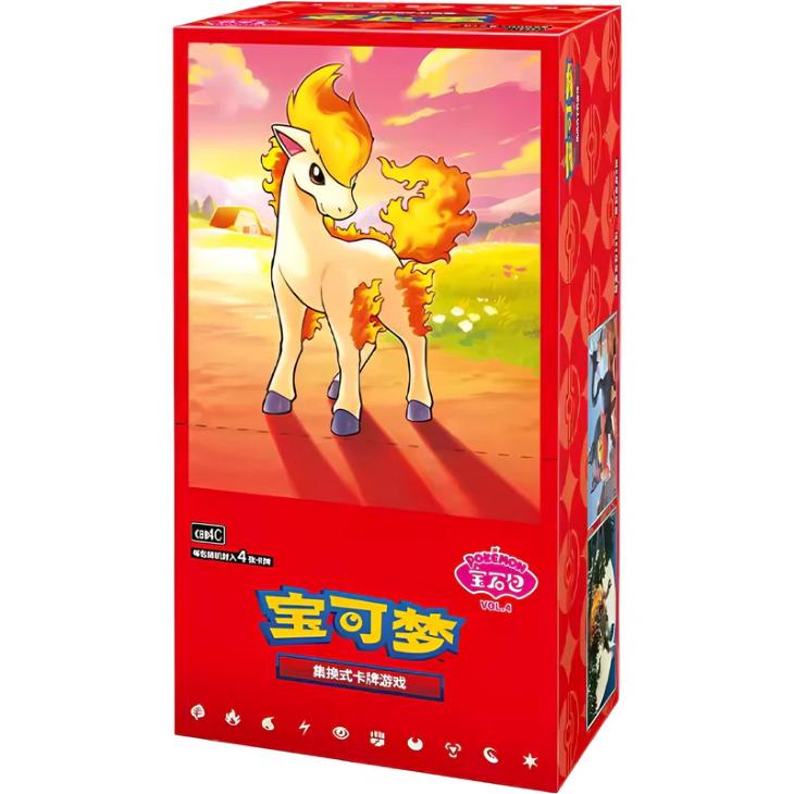 Pokémon Gem Pack Volume 4 Booster Box