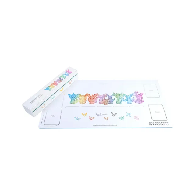 Pokémon Eeveelution Playmat + Box