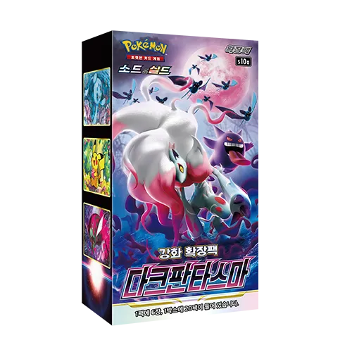 Pokémon Koreansk Dark Phantasma Booster Box