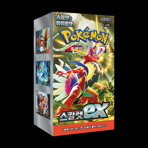 Pokémon Koreansk Scarlet ex Booster Box