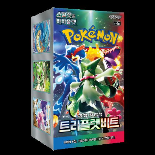 Pokémon Koreansk Triplet Beat Booster Box