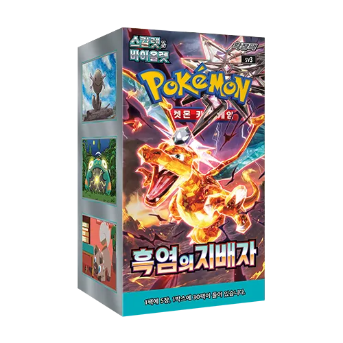 Pokémon Koreansk Ruler of the Black Flame Booster Box