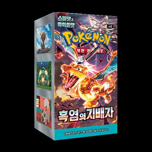 Pokémon Koreansk Ruler of the Black Flame Booster Box