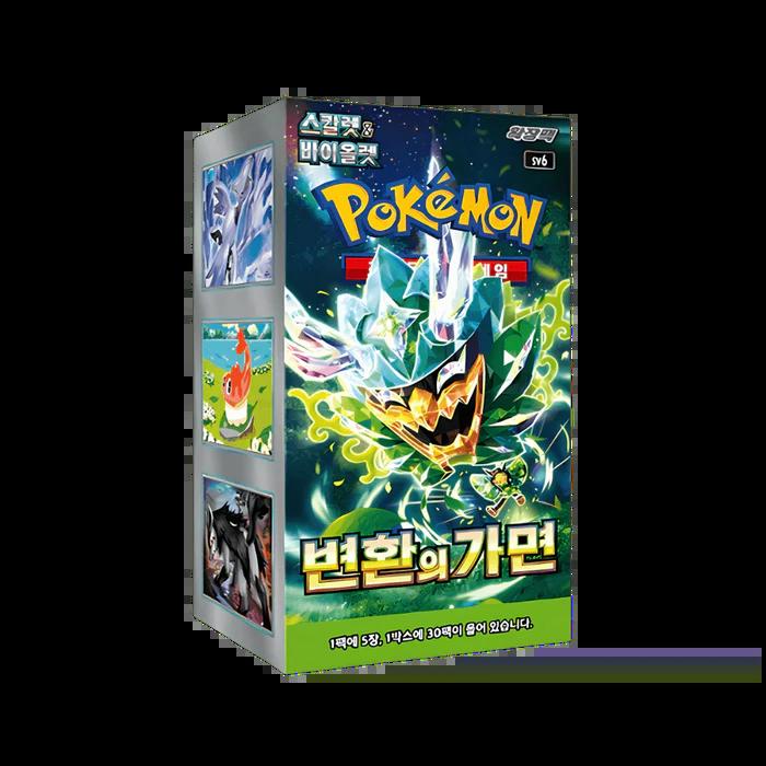 Pokémon Koreansk Mask of Change Booster Box