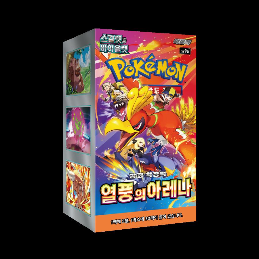 Pokémon Koreansk Heat Wave Arena Booster Box