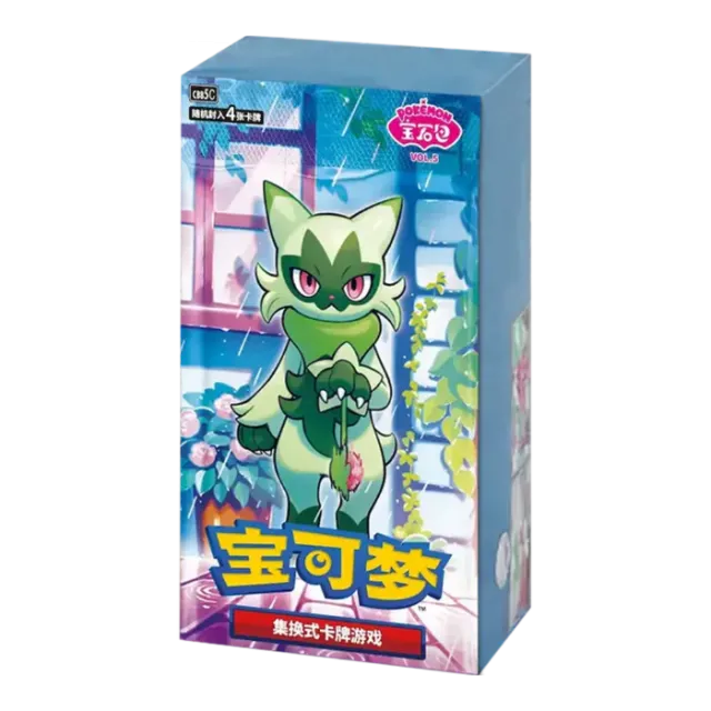 Pokémon Gem Pack Volume 5 Booster Box