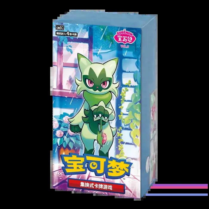Pokémon Gem Pack Volume 5 Booster Box