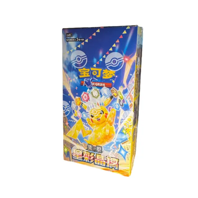Pokémon Stellar Crystal Slim Booster Box