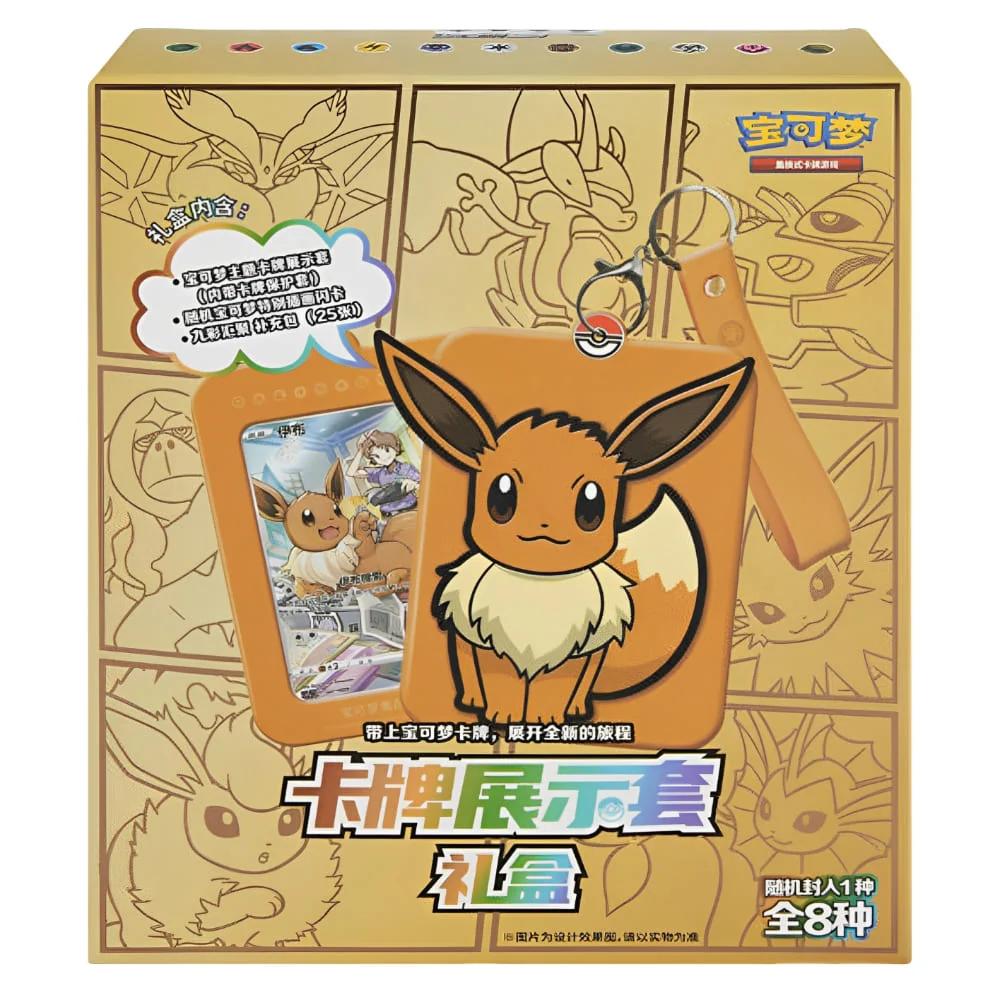 Pokémon Eevee Mystery Box