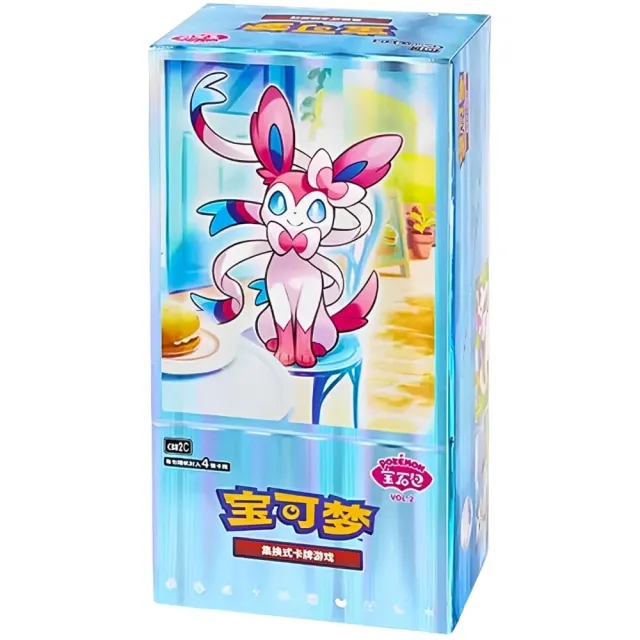 Pokémon Gem Pack Volume 2 Booster Box