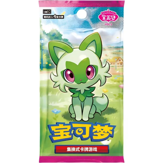Pokémon Gem Pack Volume 1 Booster Pack