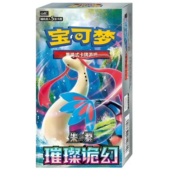 Pokémon Bright Fantasy Slim Booster Box