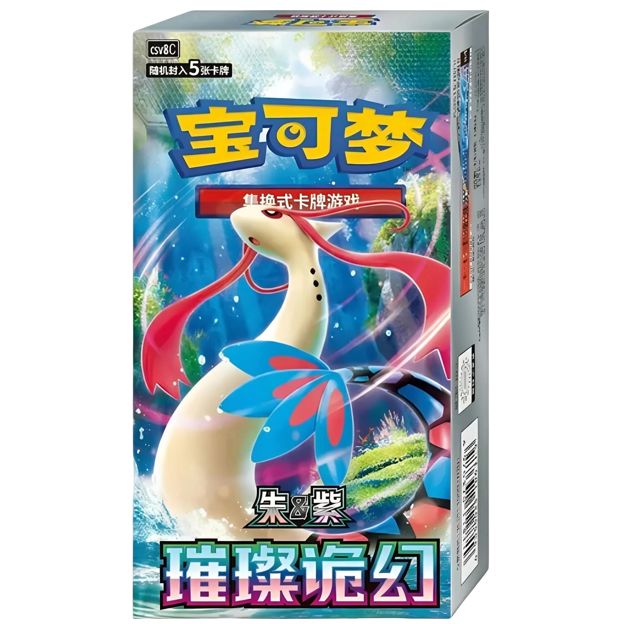 Pokémon Bright Fantasy Slim Booster Box