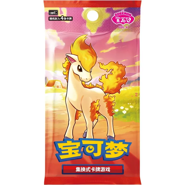 Pokémon Gem Pack Volume 4 Booster Pack
