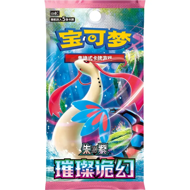 Pokémon Bright Fantasy Slim Booster Pack