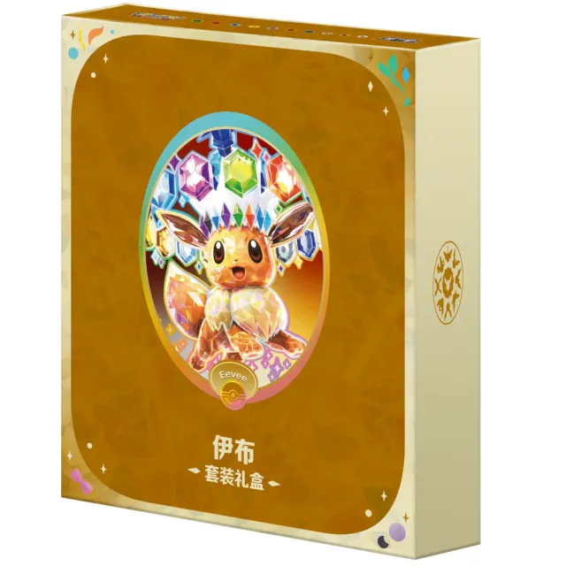 Pokémon Crystal Gathering Binder Box