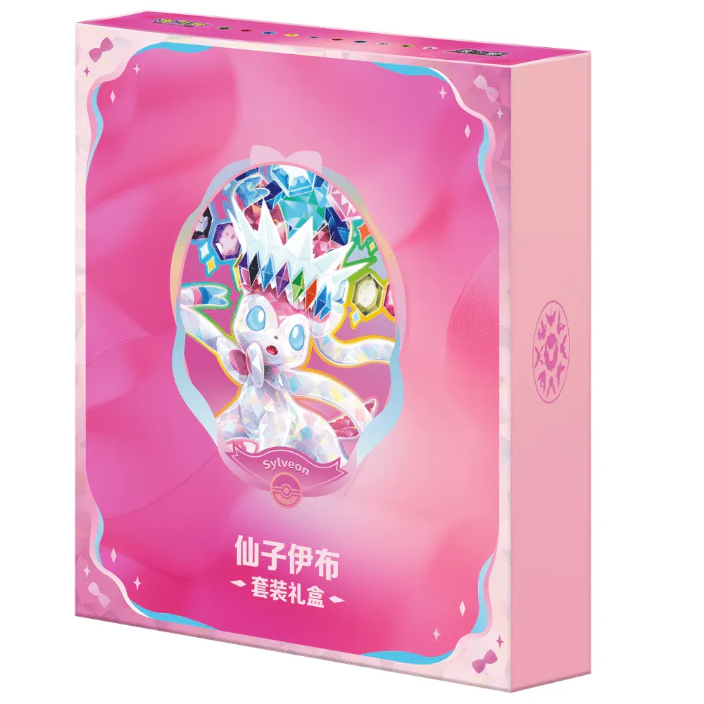 Produktbilde 25