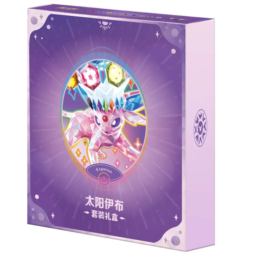 Produktbilde 16