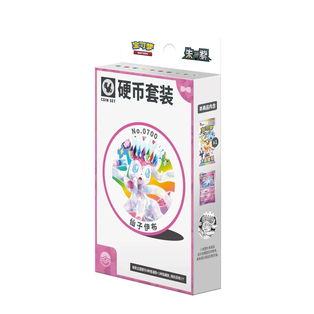Produktbilde 3