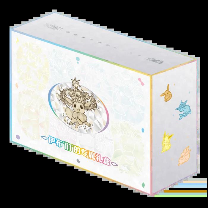 Pokémon Crystal Gathering Premium Box