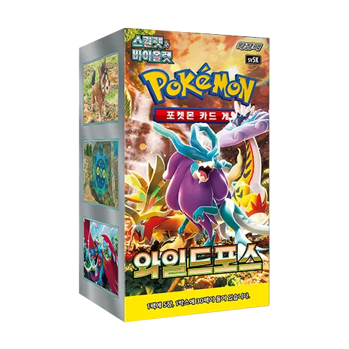 Pokémon Koreansk Wild Force Booster Box