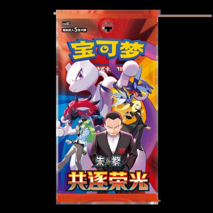 Pokémon Chasing Glory Together Slim Booster Pack