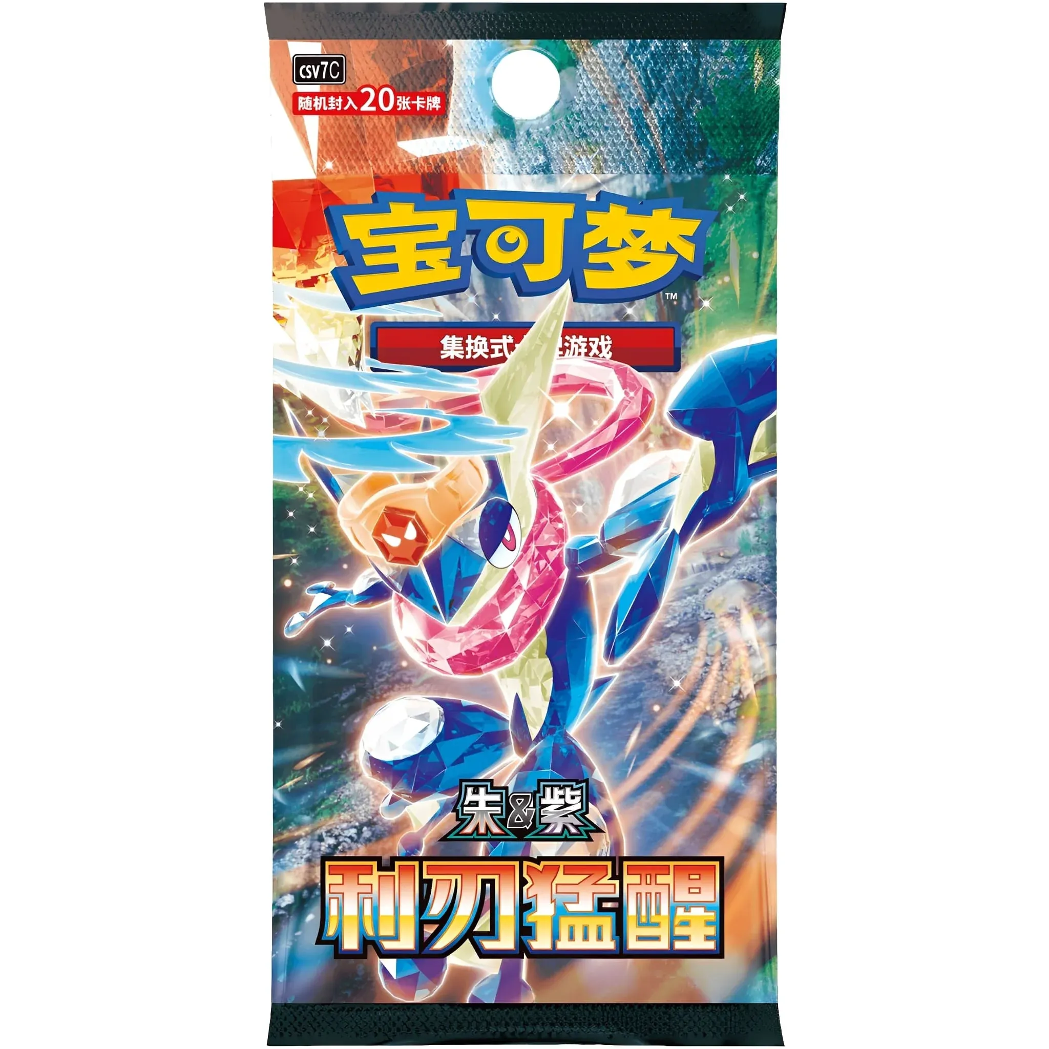 Produktbilde 1