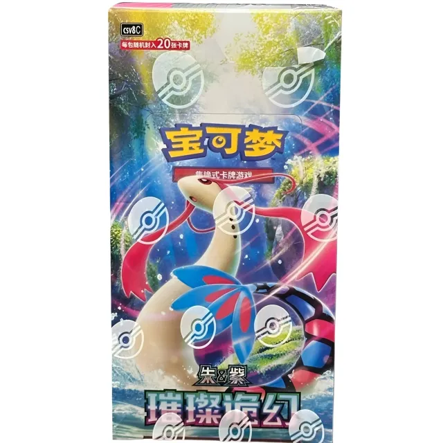 Pokémon Bright Fantasy Jumbo Booster Box