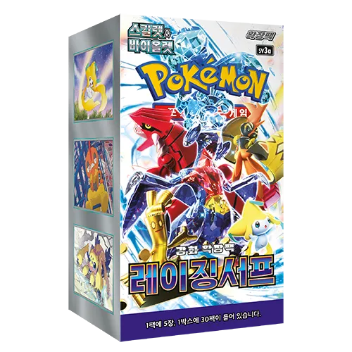 Pokémon Koreansk Raging Surf Booster Box