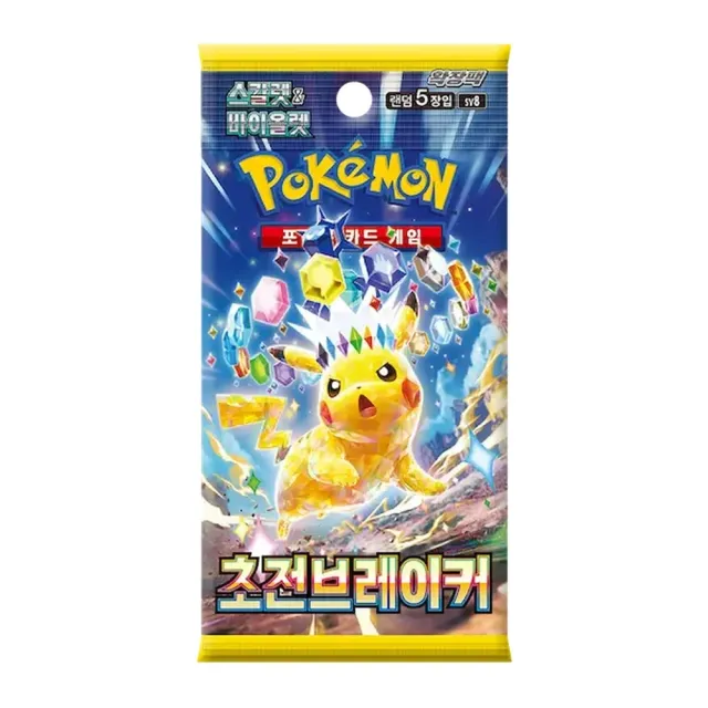 Pokémon Koreansk Super Electric Breaker Booster Pack