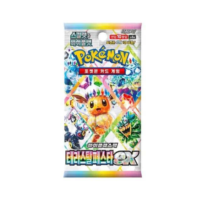 Pokémon Koreansk Terastal Festival ex Booster Pack