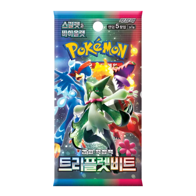 Pokémon Koreansk Triplet Beat Booster Pack