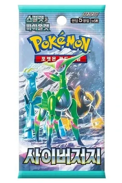 Produktbilde 1