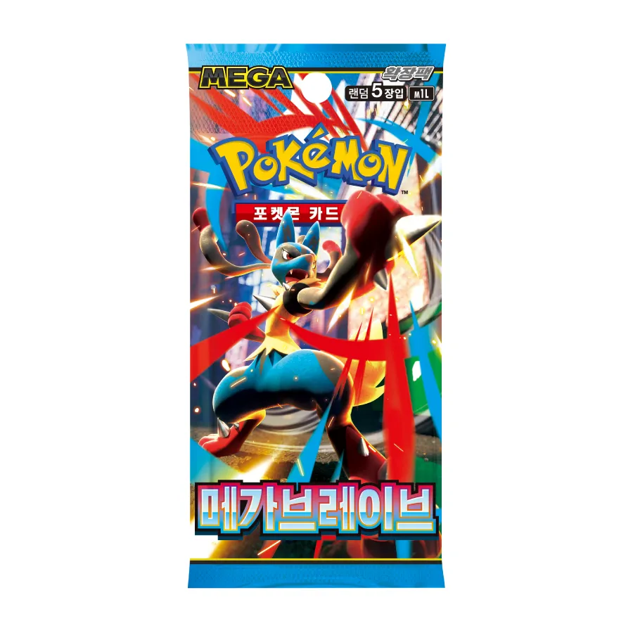 Produktbilde 1
