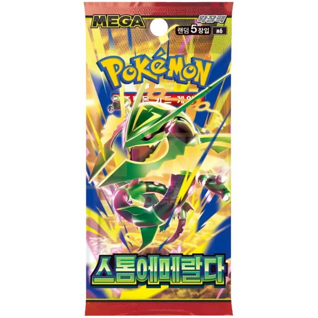Pokémon Koreansk Storm Emeralda Booster Pack