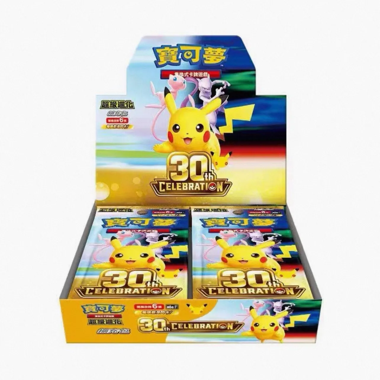 Produktbilde 1